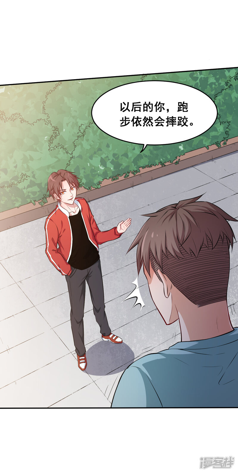 第32页