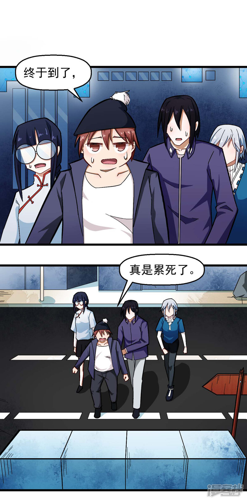 第2页