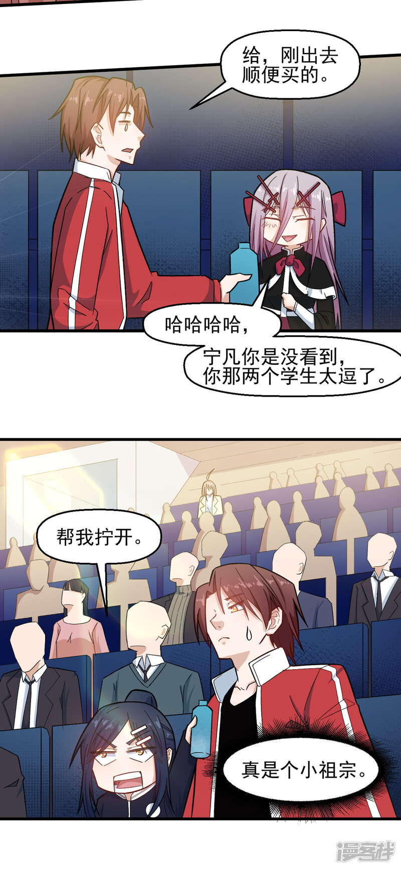 第17页