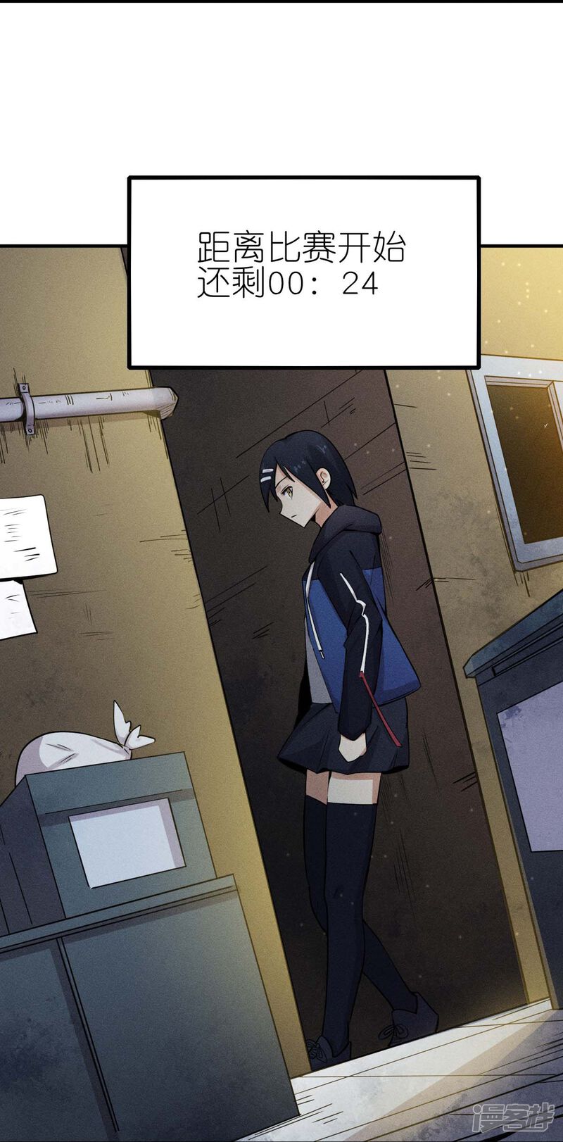第32页