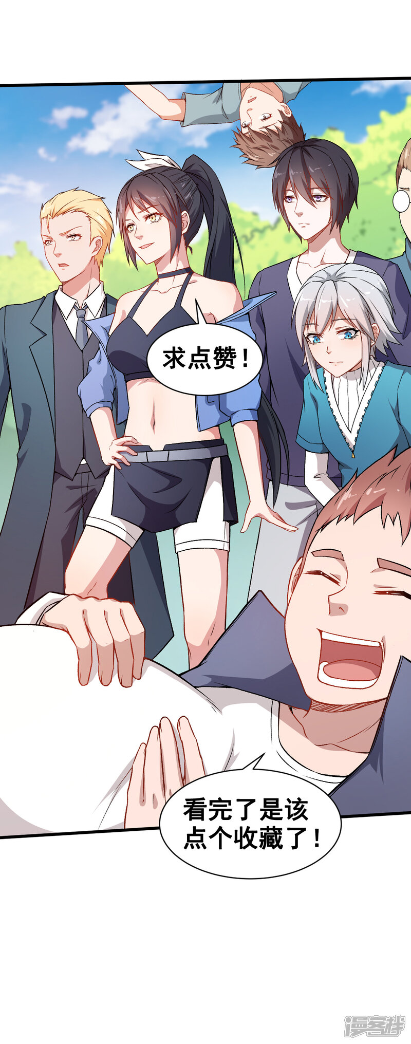 第31页