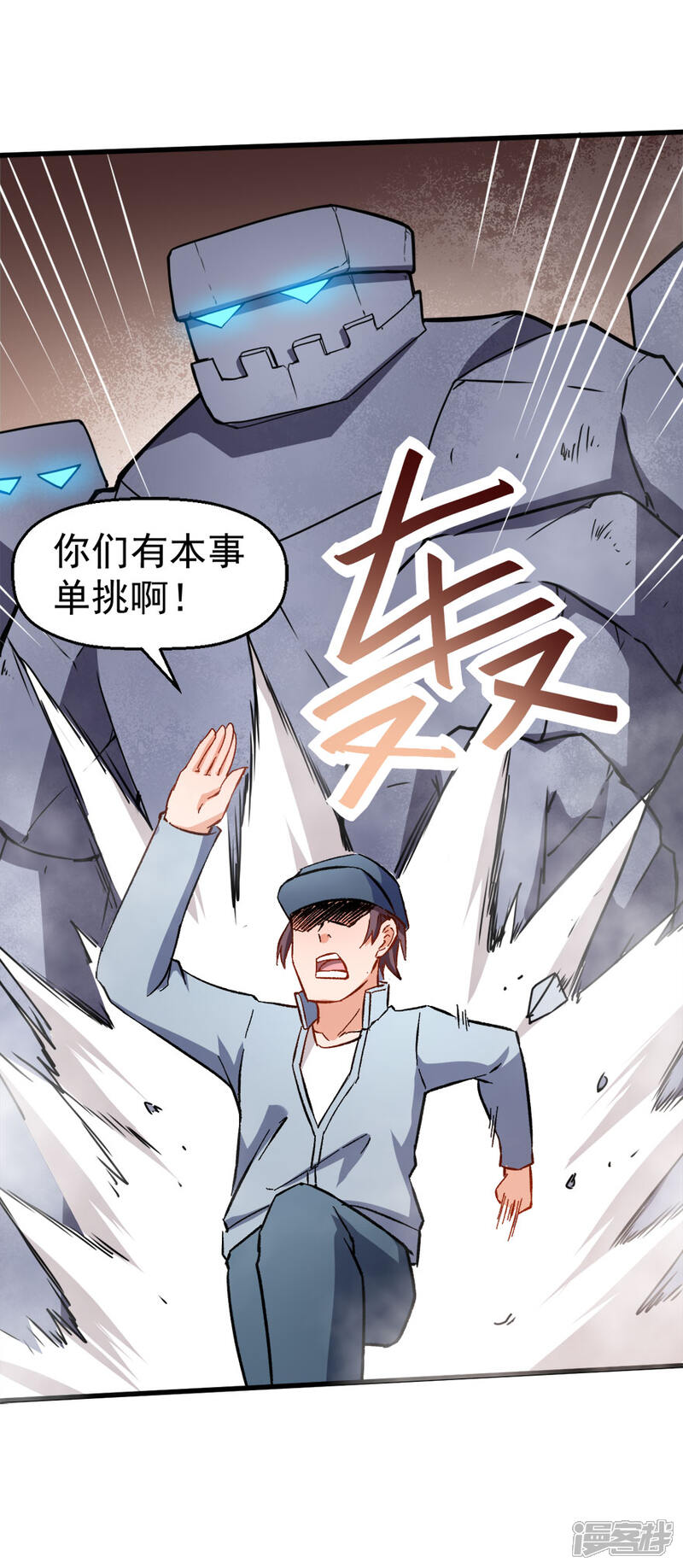 第33页