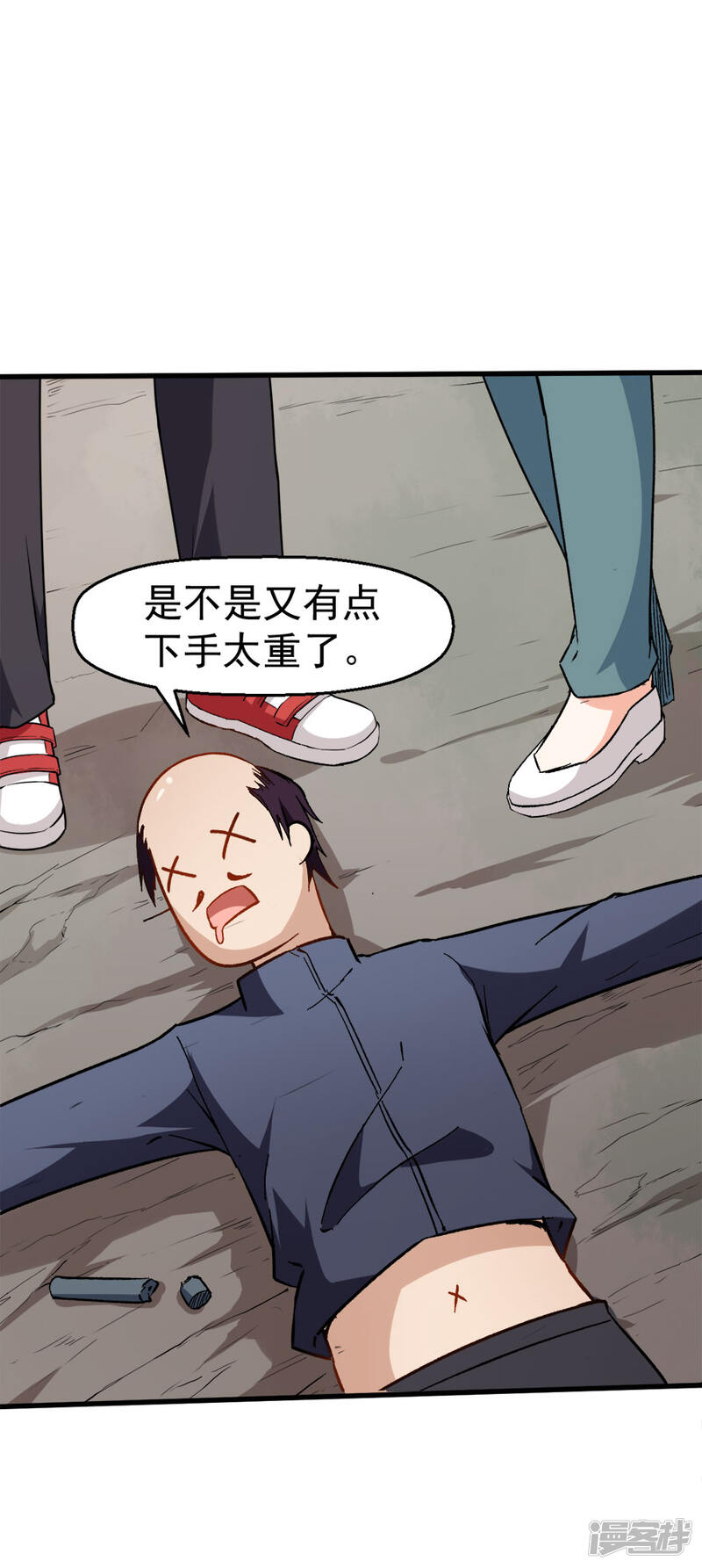 第25页