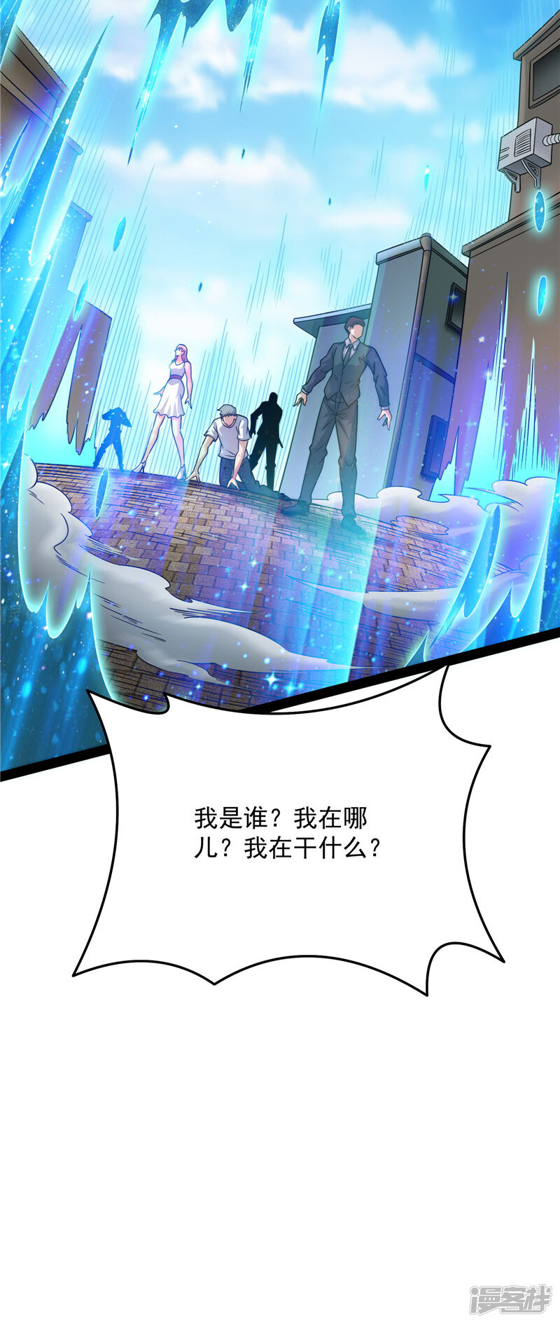 第60页