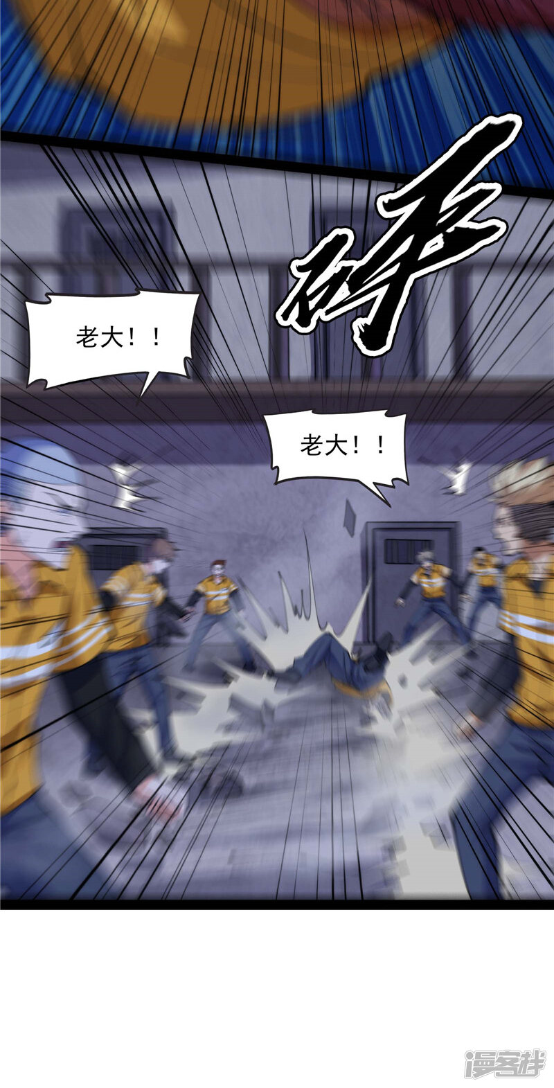 第52页