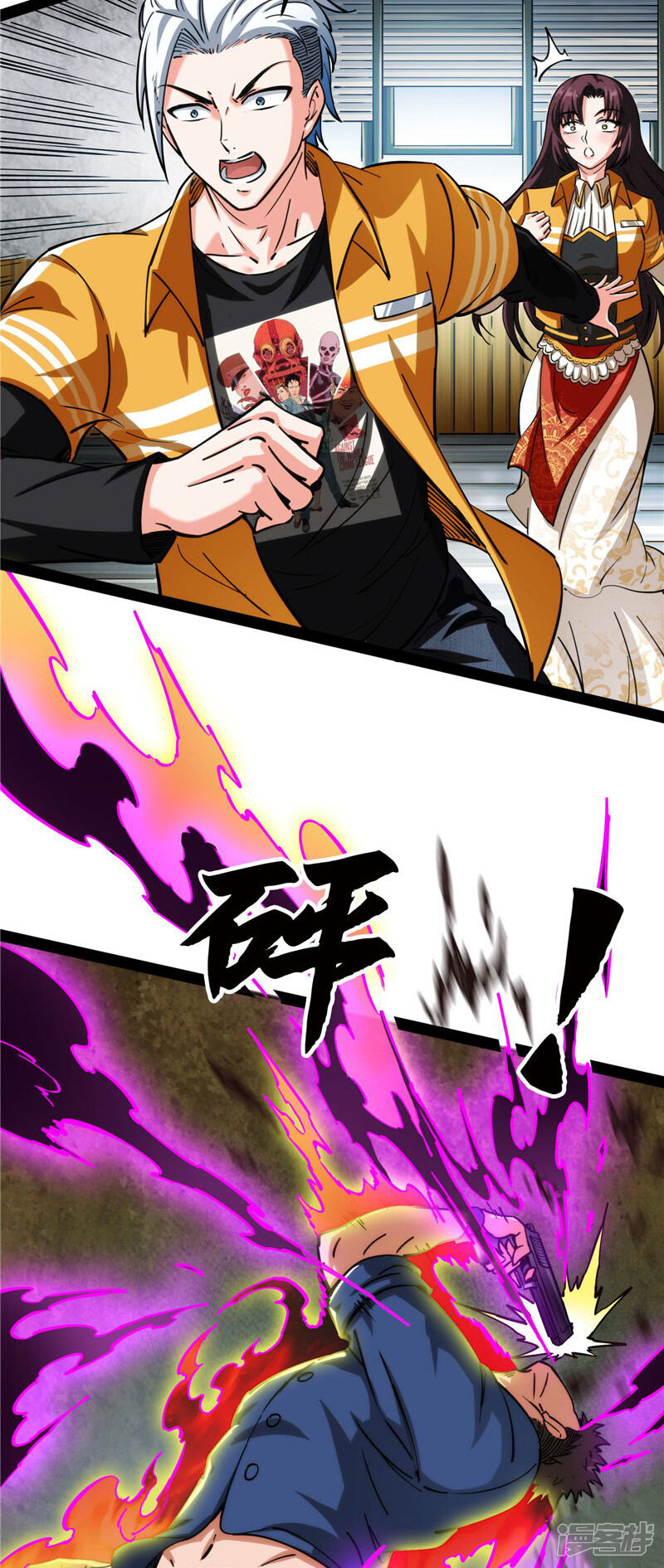 第47页