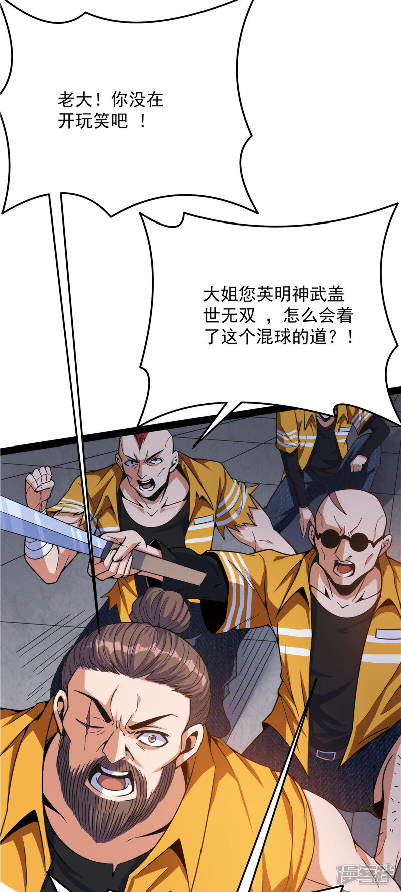 第43页