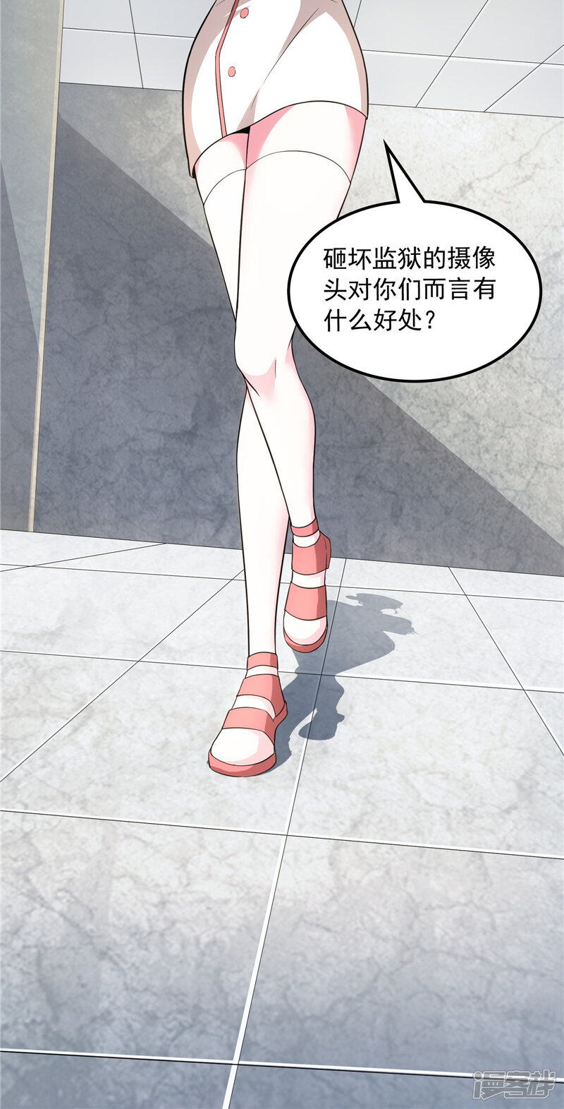 第60页