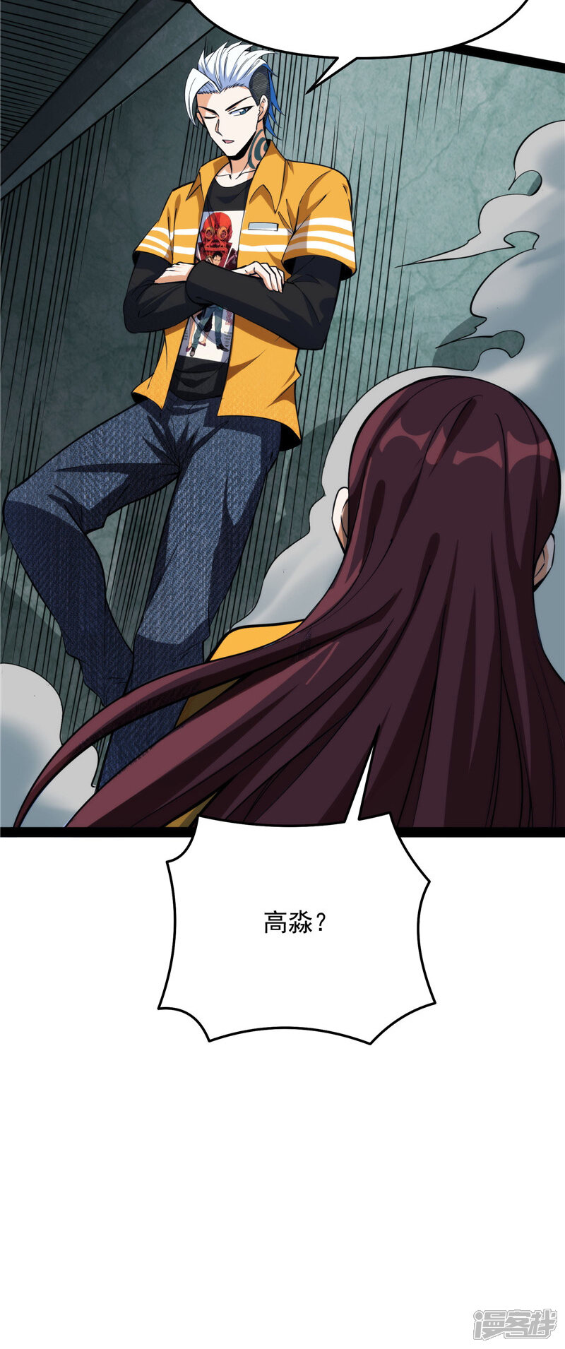第35页