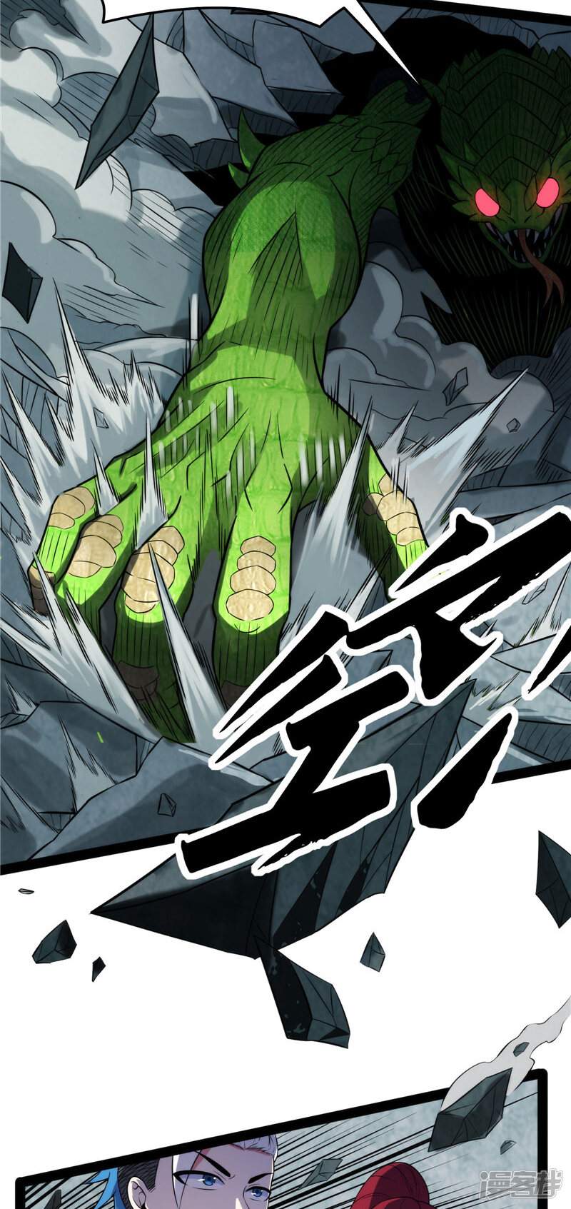 第47页