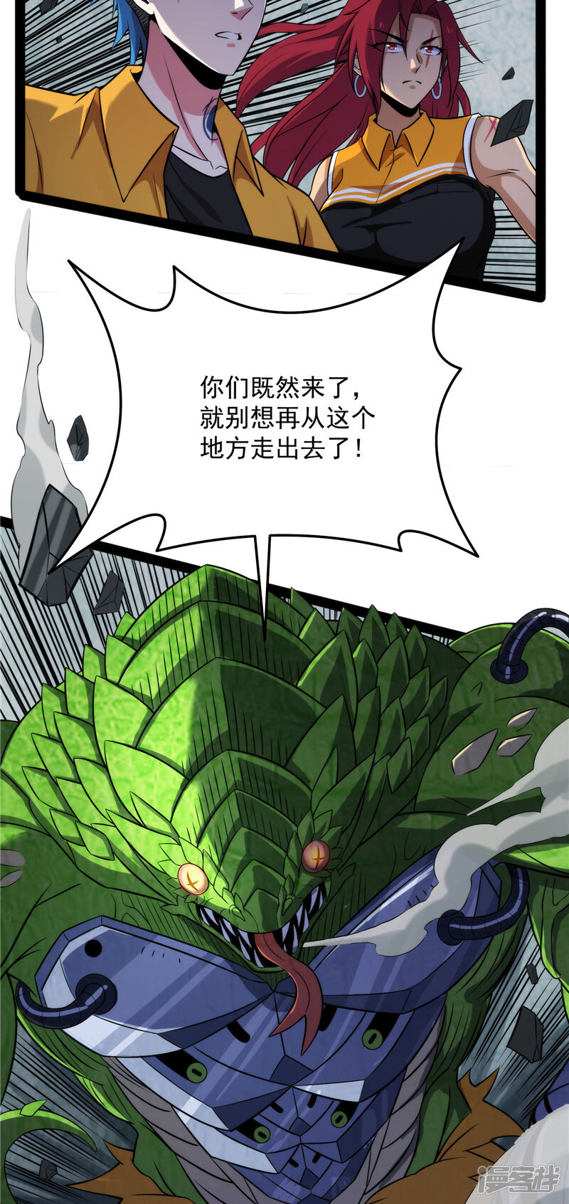 第48页