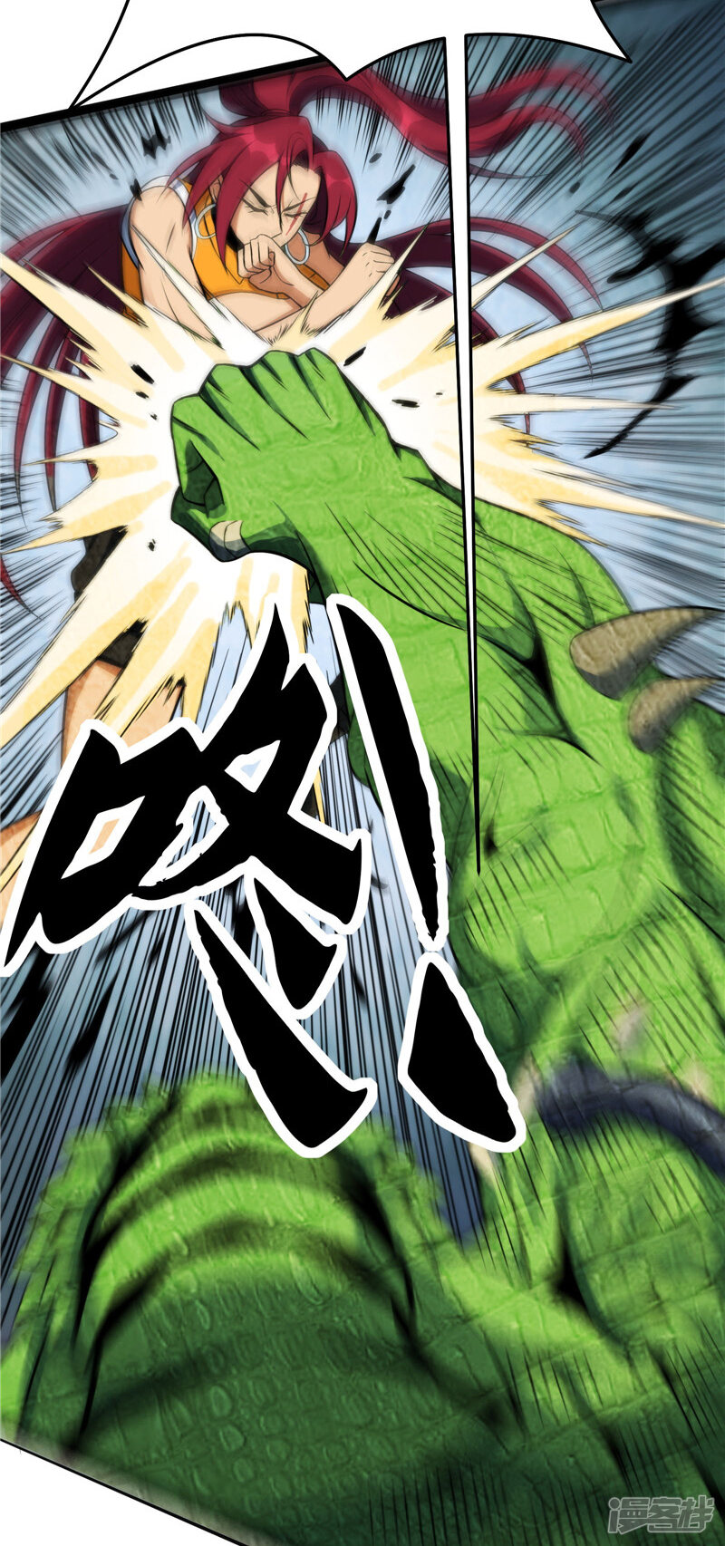 第53页