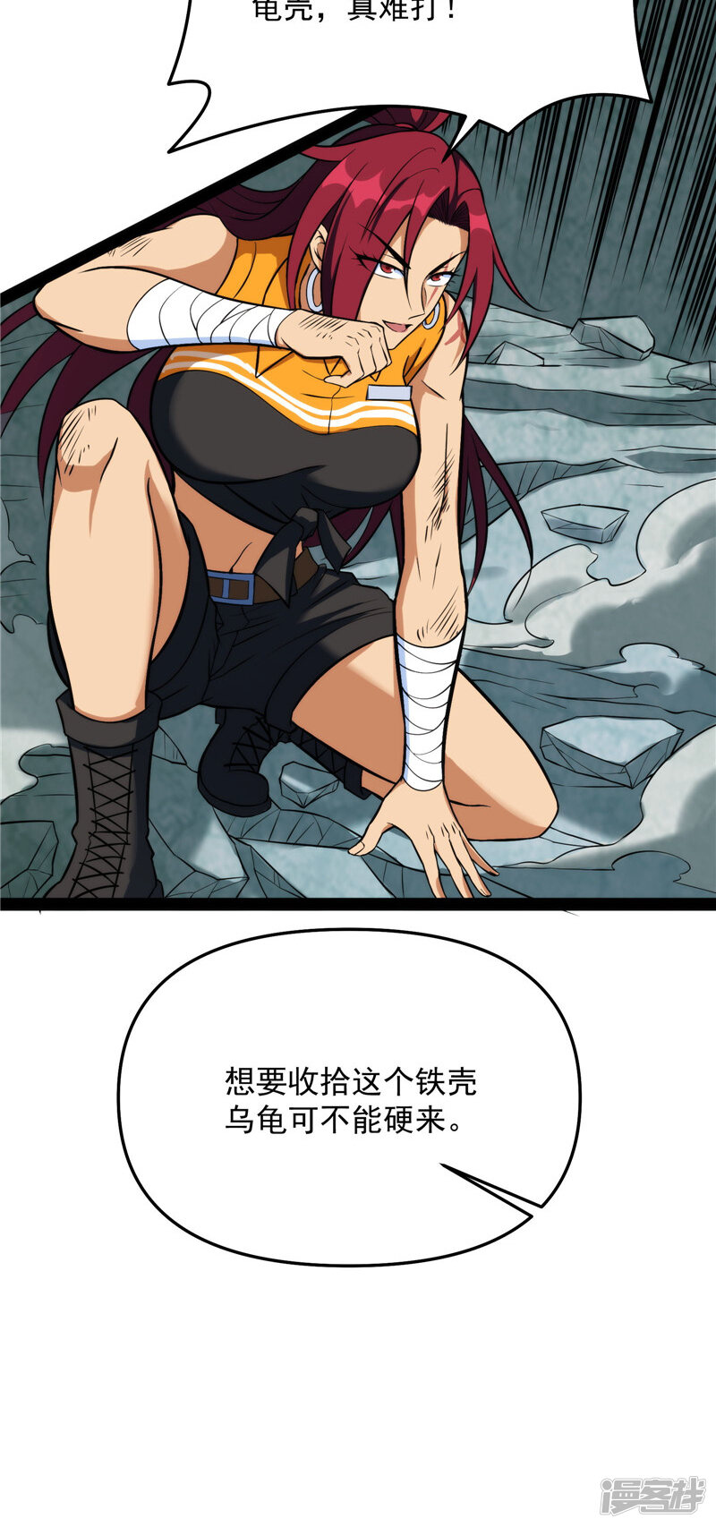 第55页