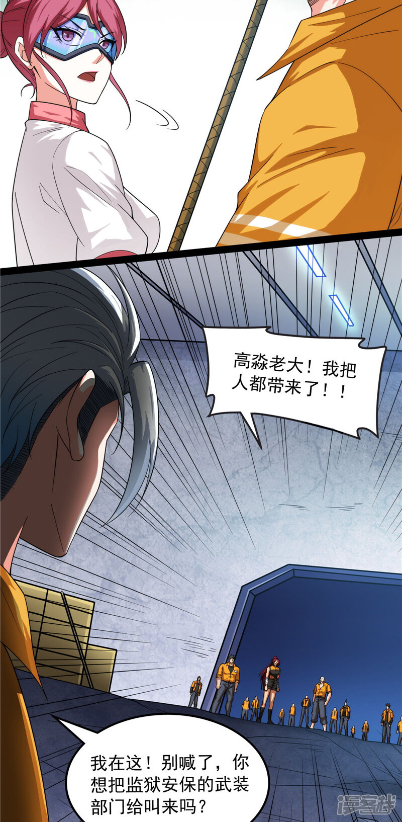 第48页