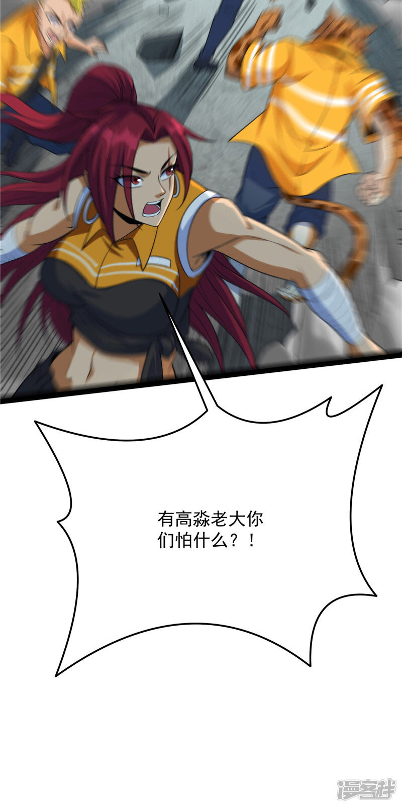 第50页