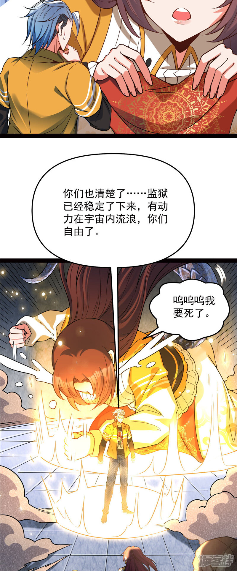 第47页