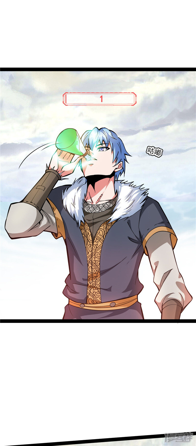 第43页