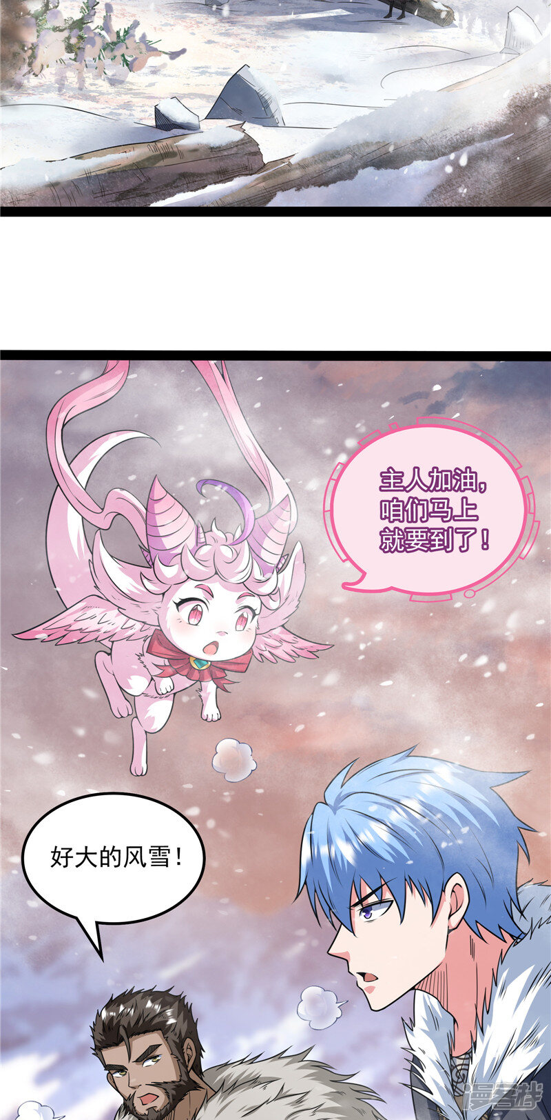 第49页