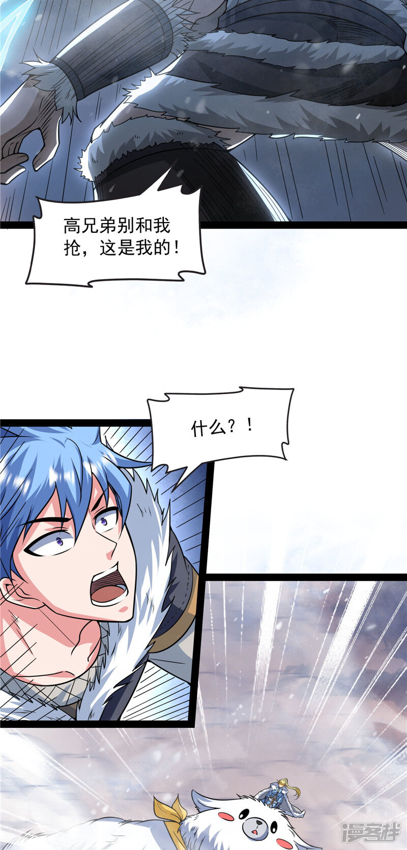 第55页