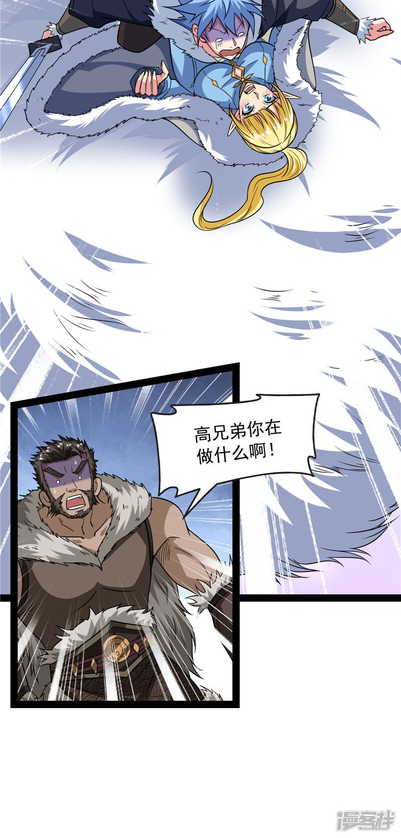 第57页