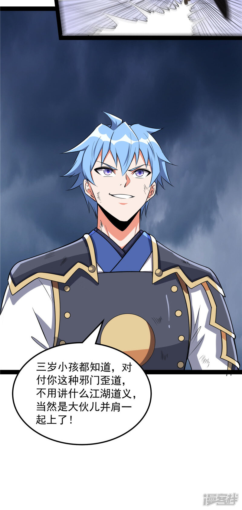 第52页