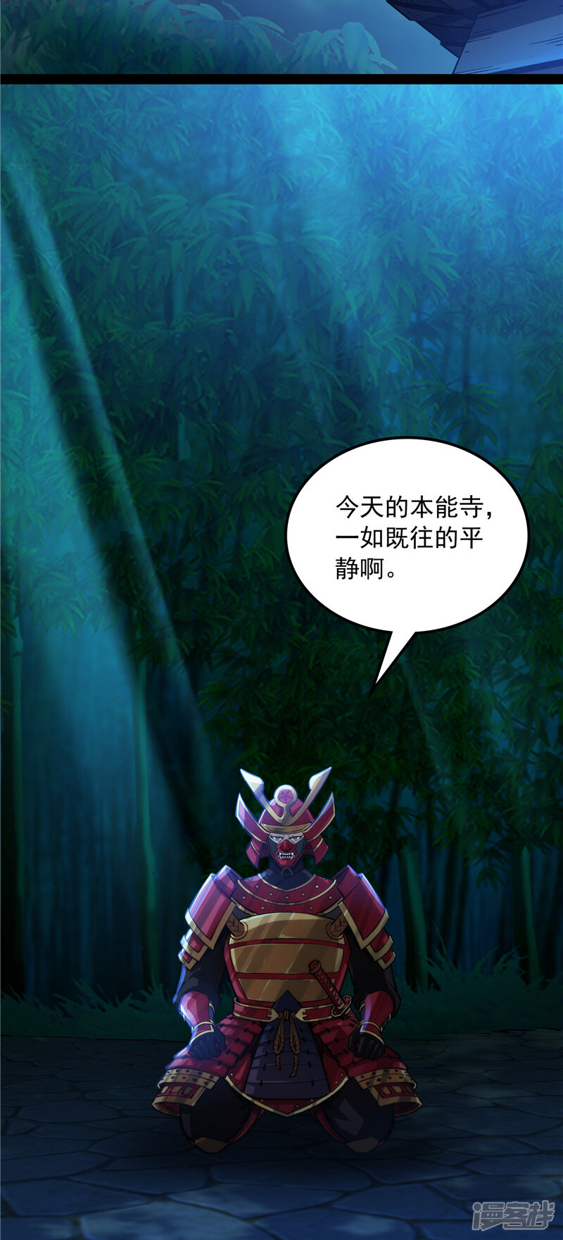 第46页