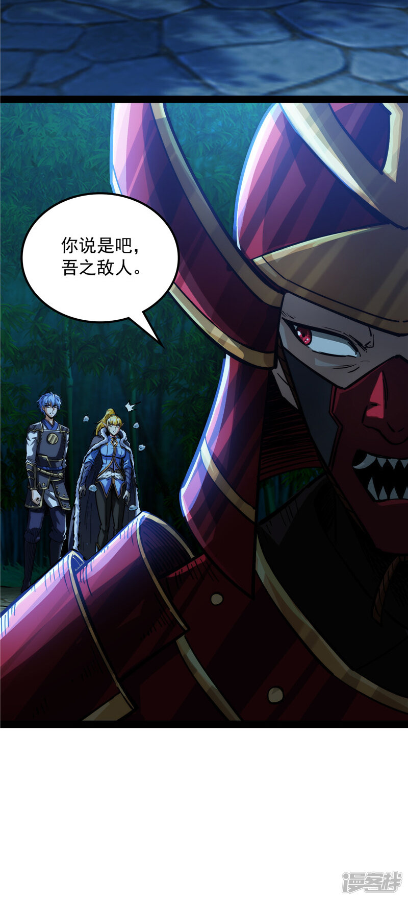 第47页