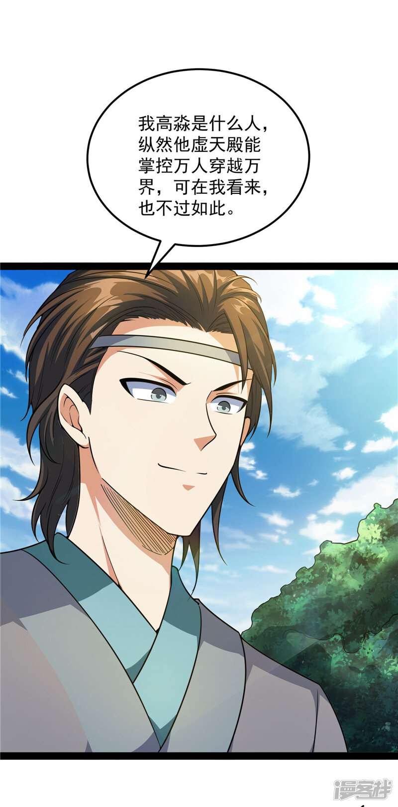 第59页