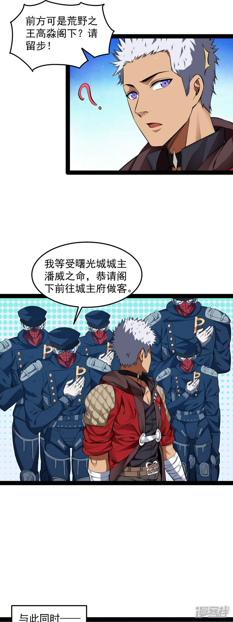 第44页