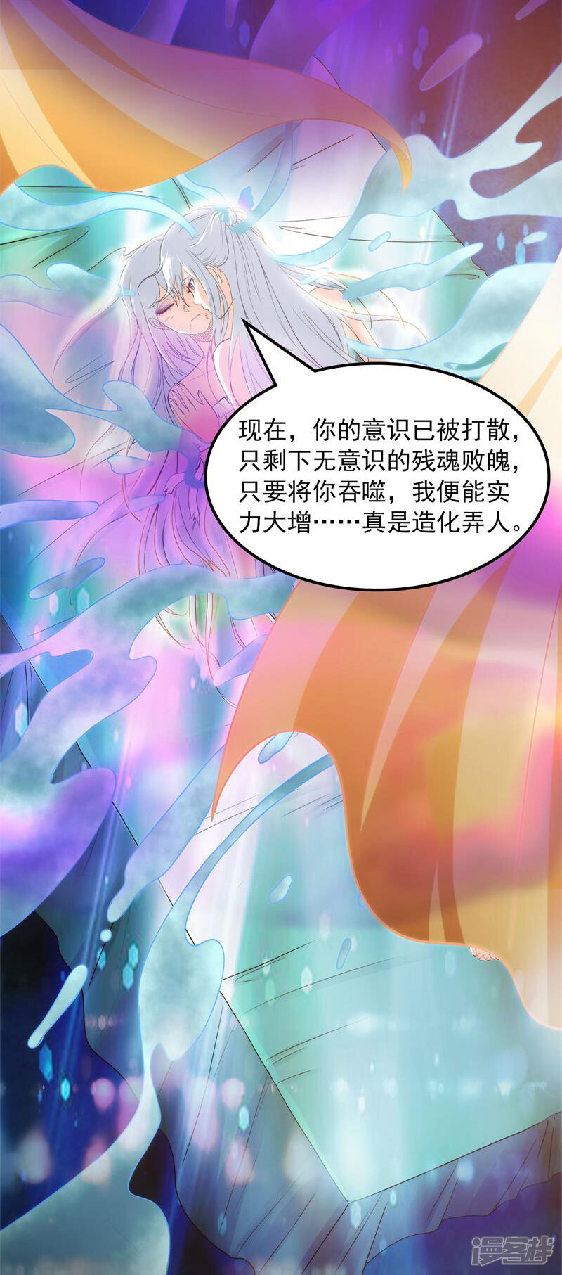 第52页