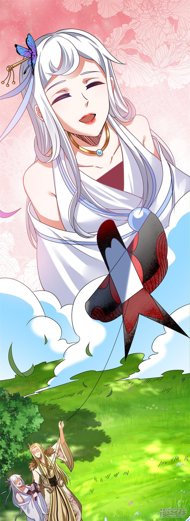 第46页