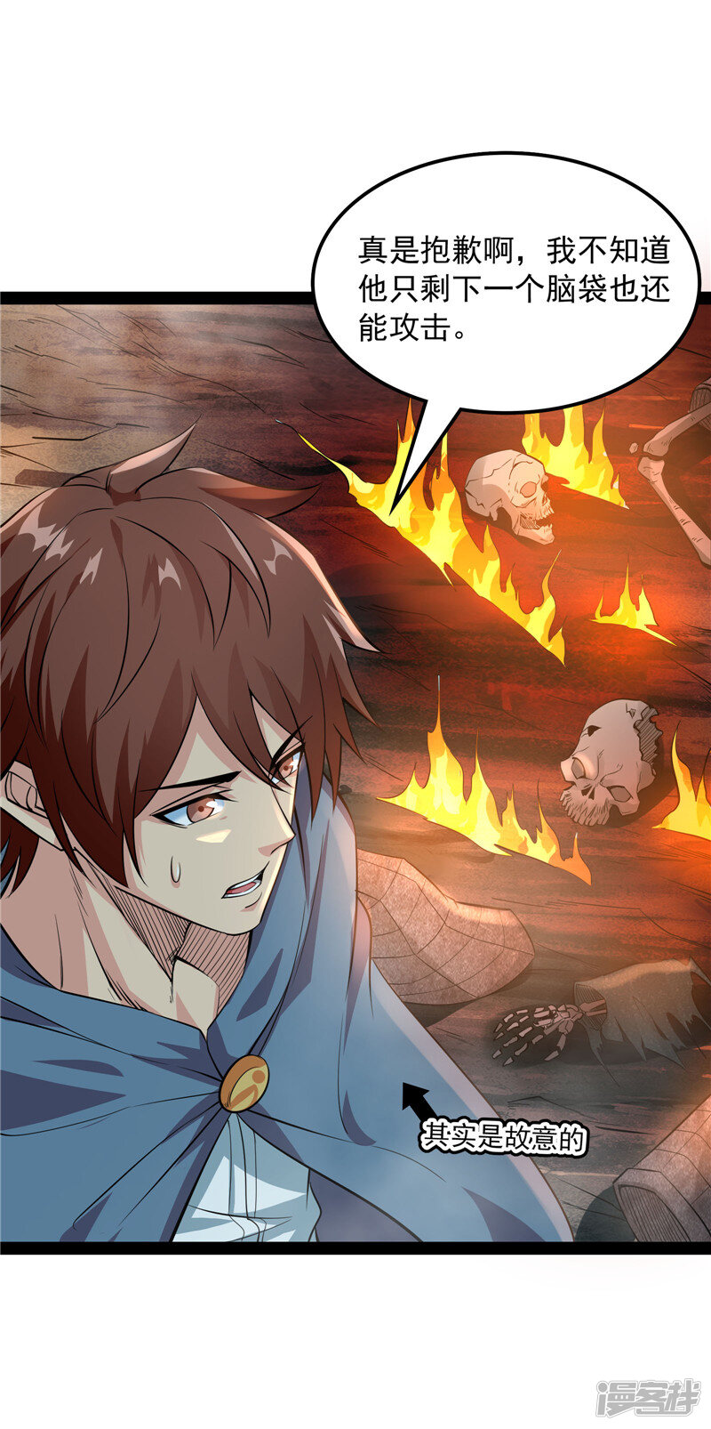 第46页