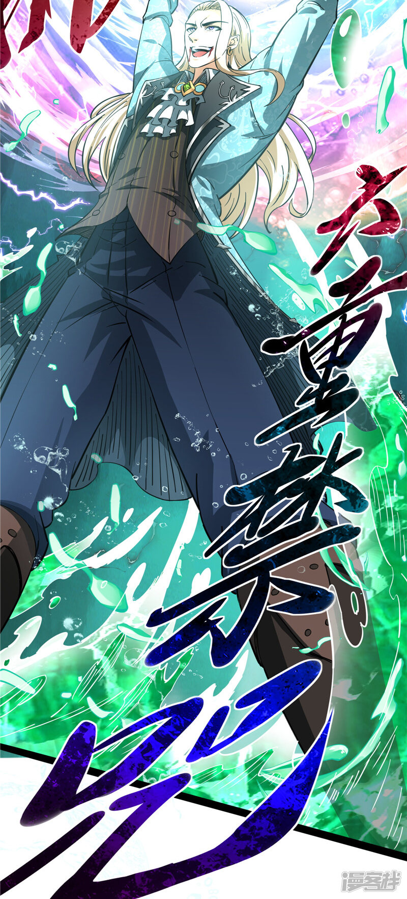 第48页