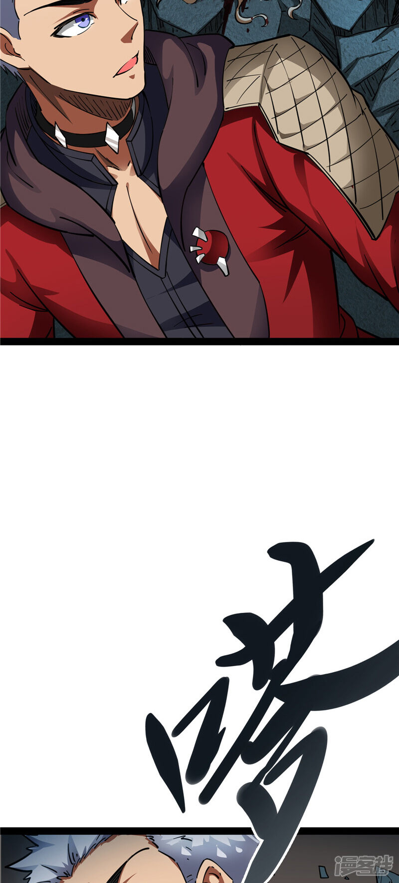 第54页