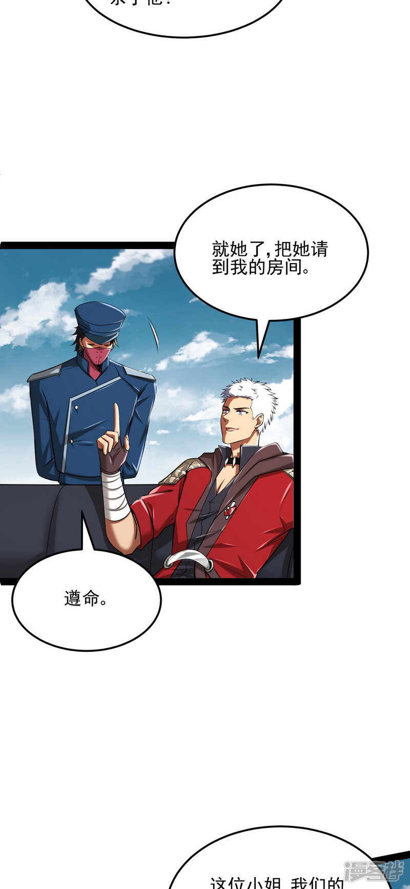 第35页