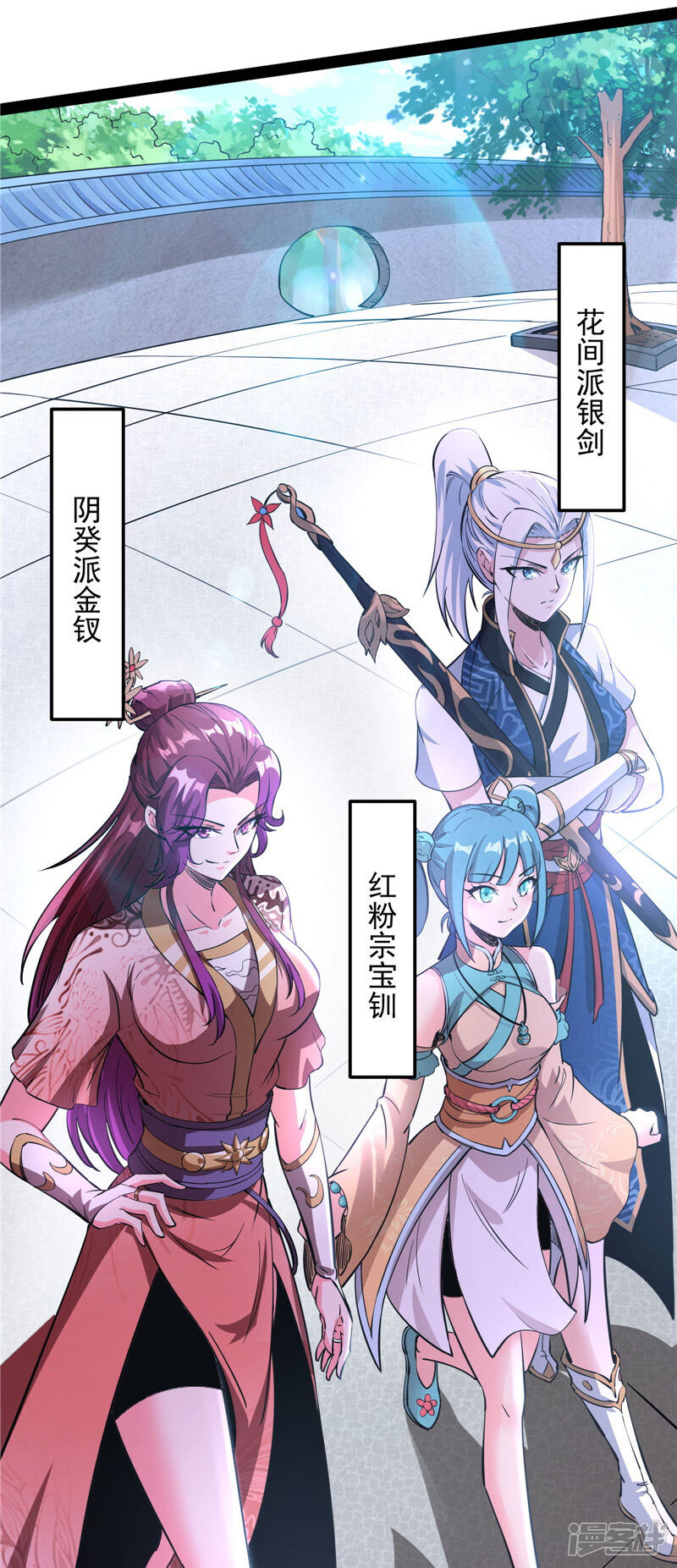 第49页