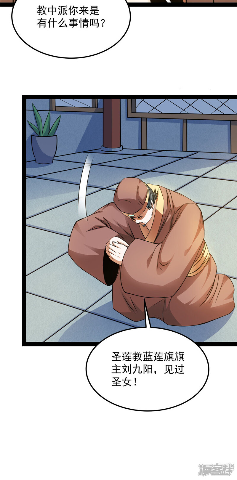 第45页