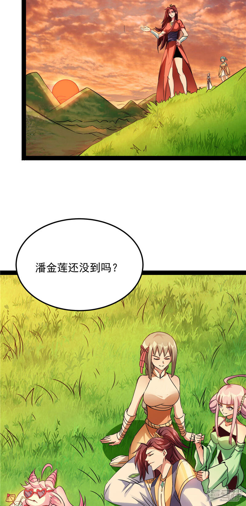 第47页