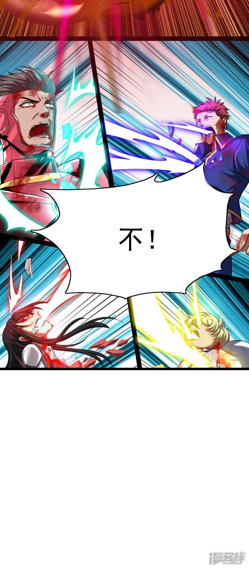第49页