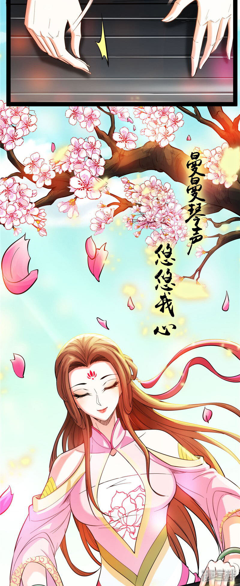 第64页