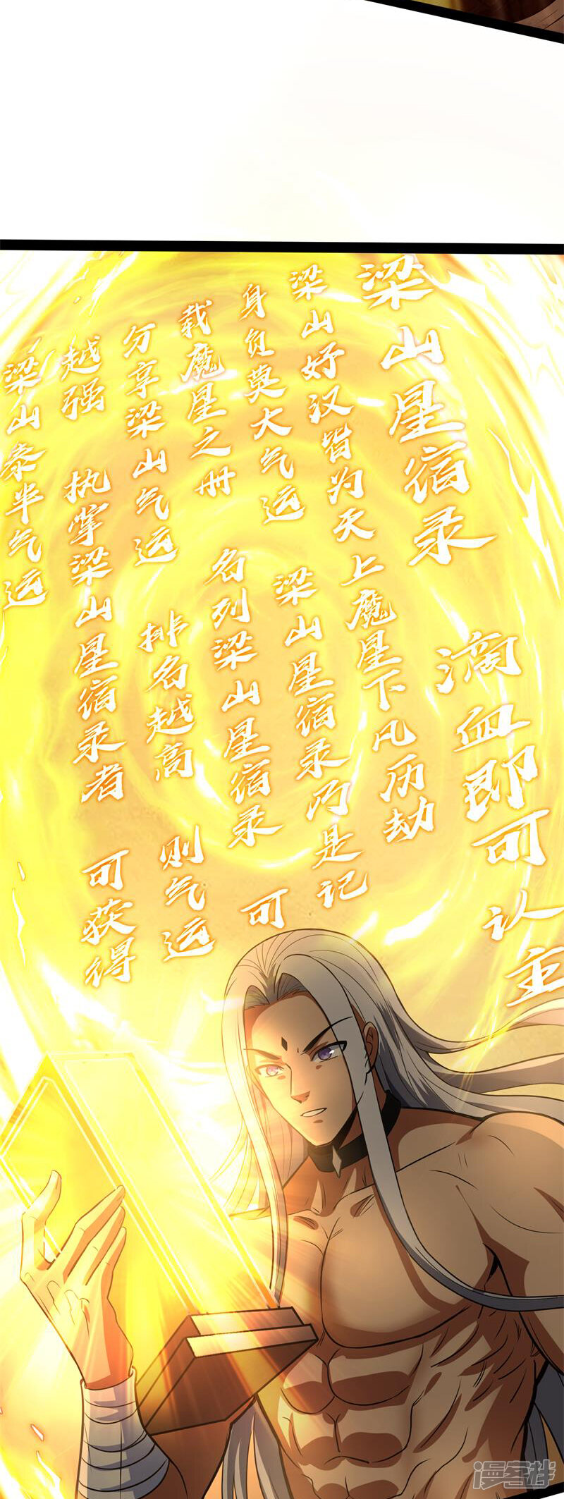 第57页