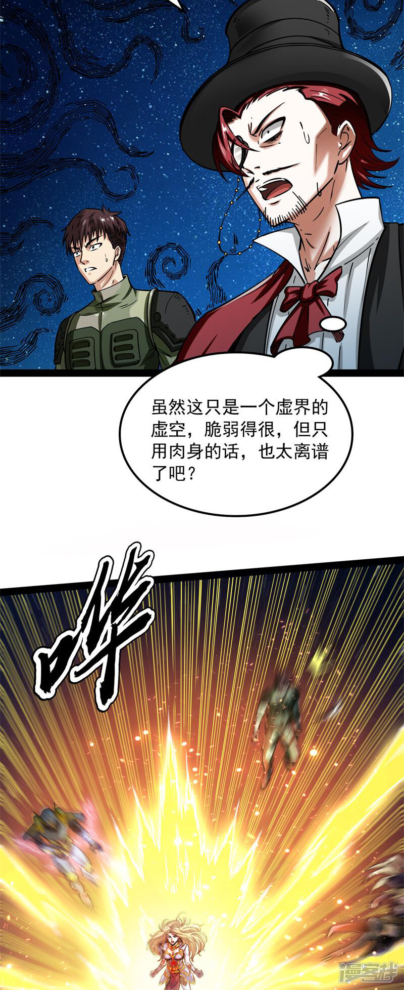 第57页