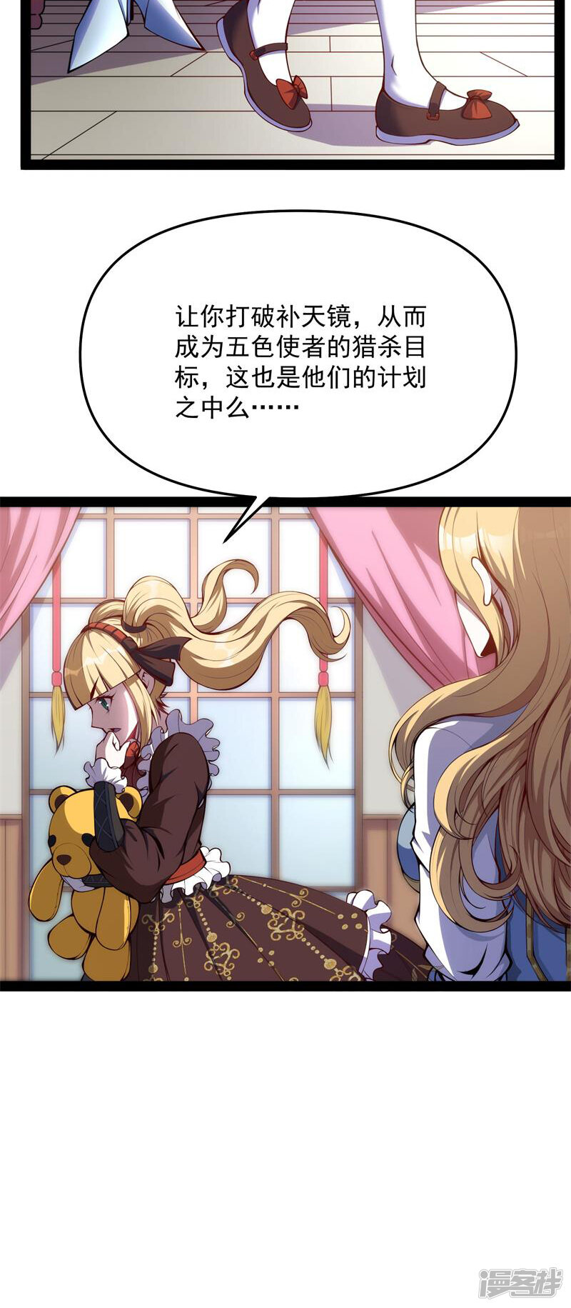 第45页