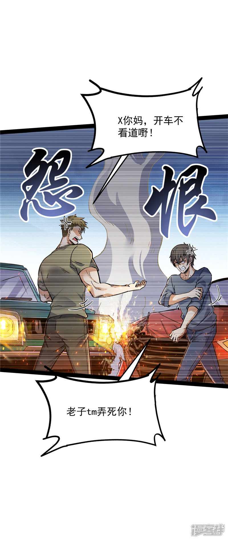 第56页