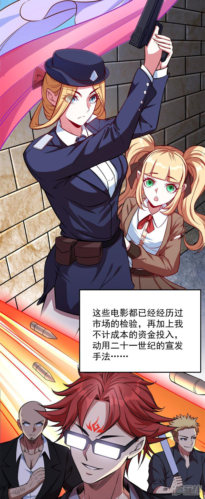 第44页