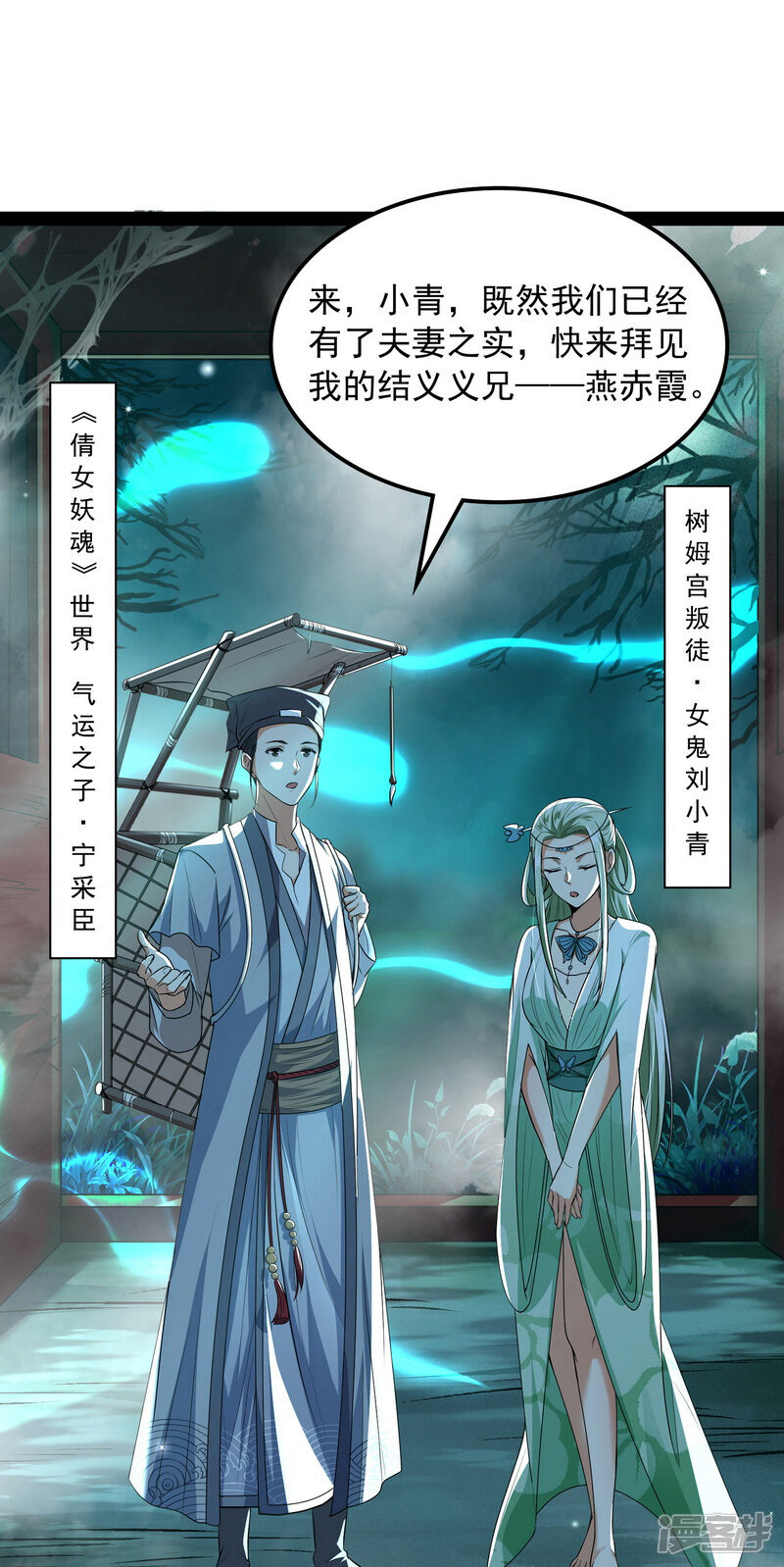 第35页