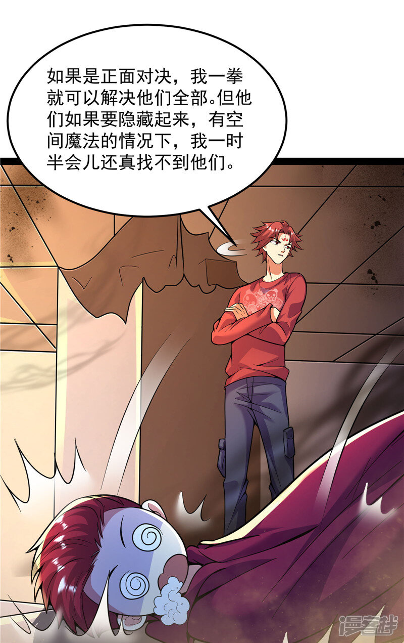 第51页