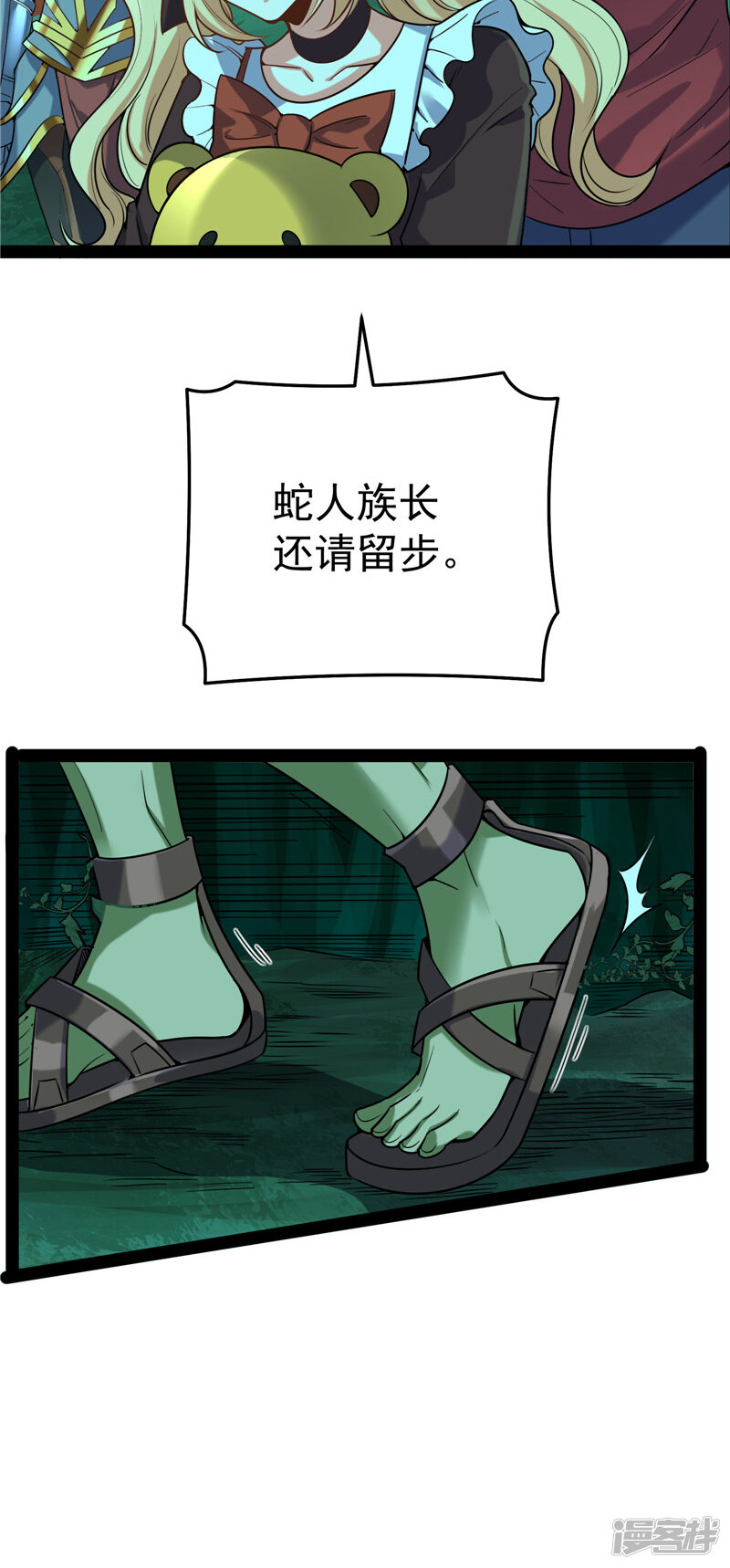 第55页