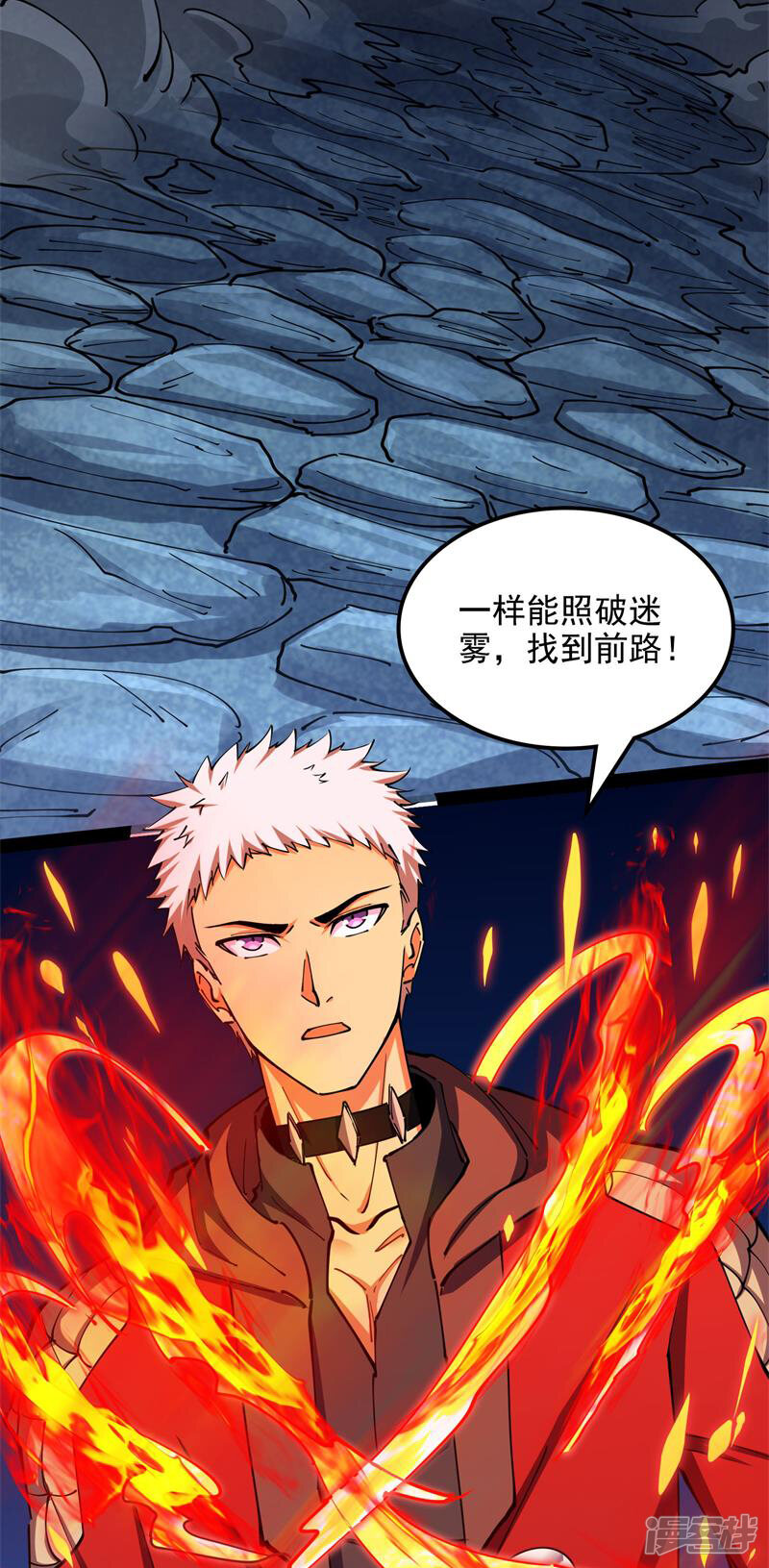 第58页