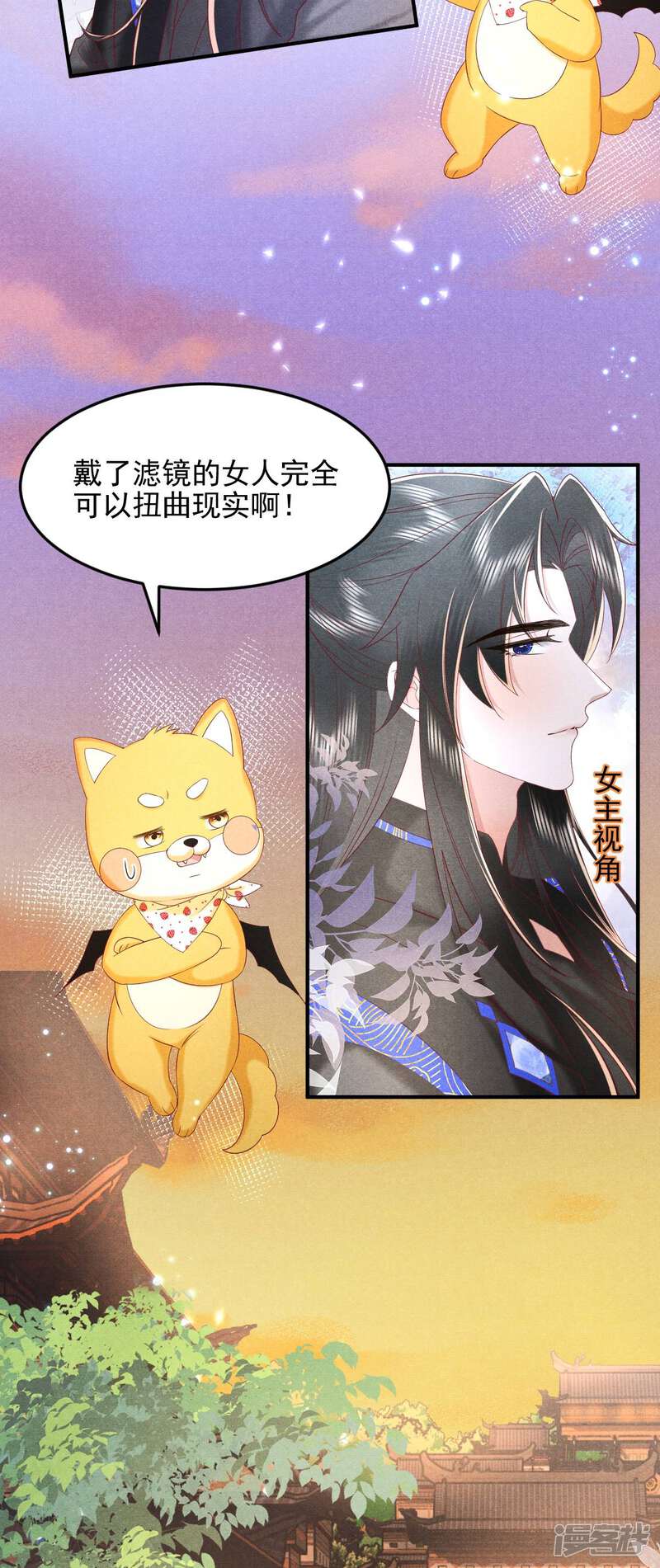 第50页